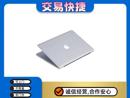 锡林郭勒太仆寺高价回收旧电脑