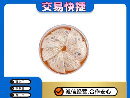 锡林郭勒太仆寺高价回收燕窝
