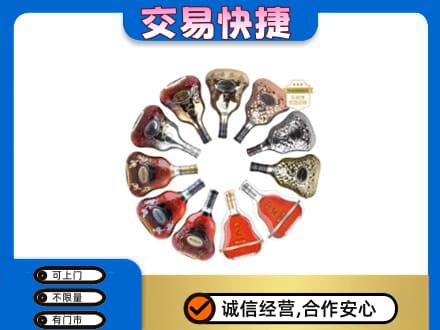 锡林郭勒太仆寺回收XO