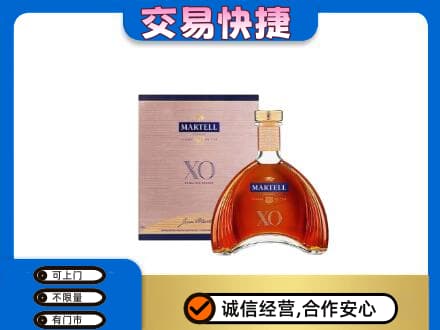 锡林郭勒太仆寺回收马爹利