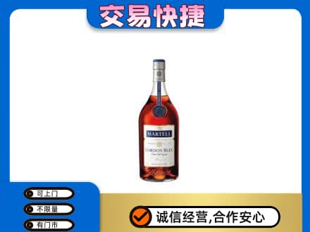 锡林郭勒太仆寺高价回收蓝带