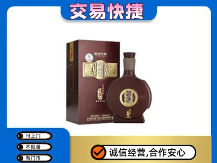锡林郭勒太仆寺回收习酒