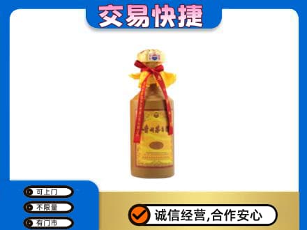 锡林郭勒太仆寺回收15年茅台酒